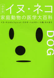kyozai2