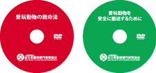 kyozai3